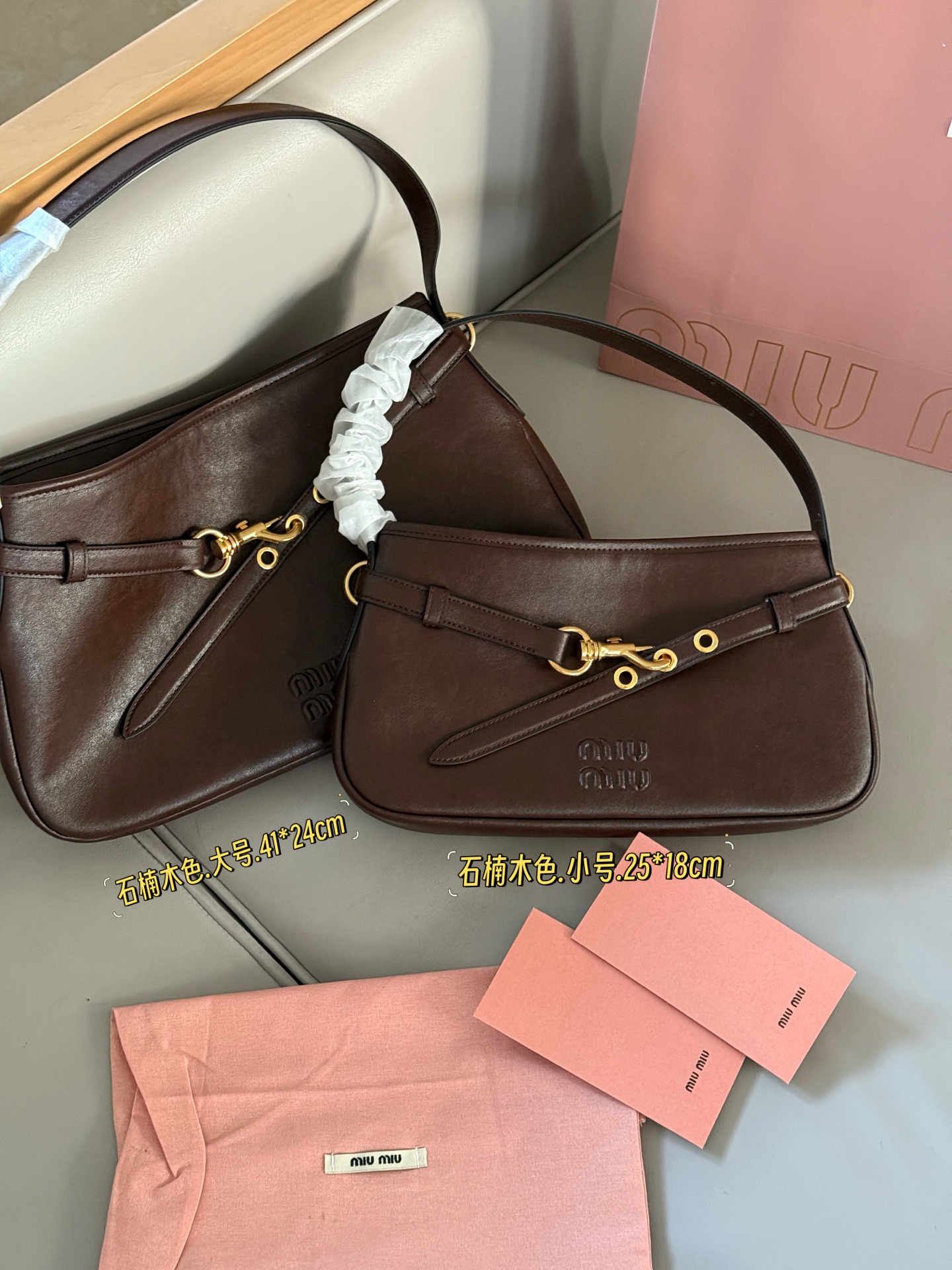 MiuMiu bag 98